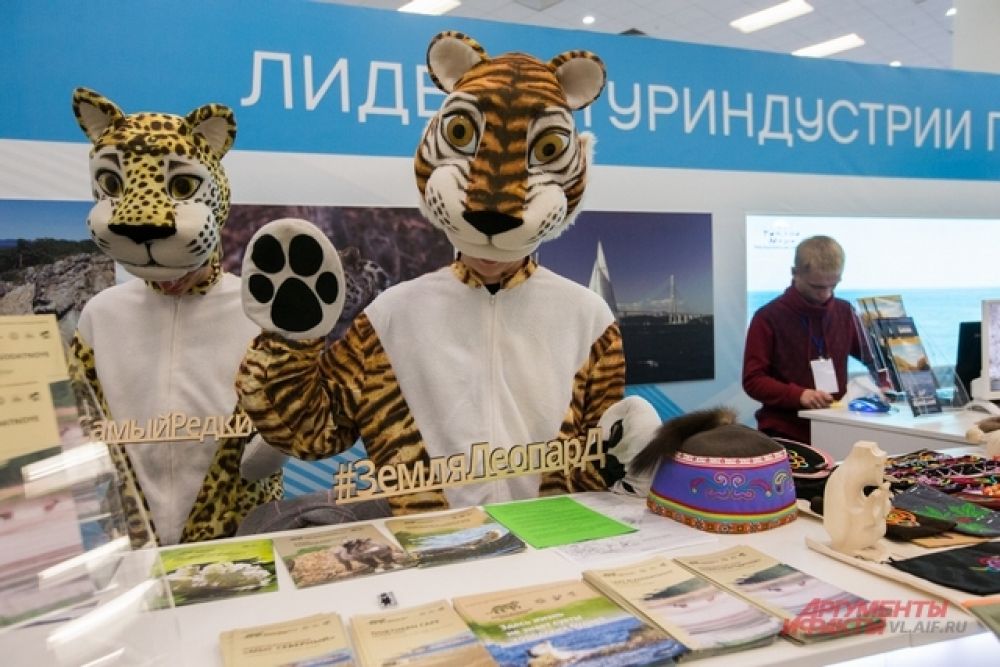 Дальневосточные леопарды живут в нашем крае.