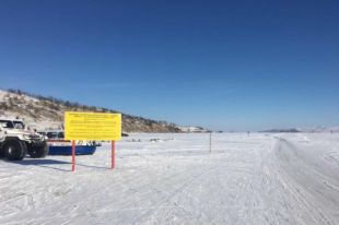 Движение переправы «Салехард – Лабытнанги» восстановлено