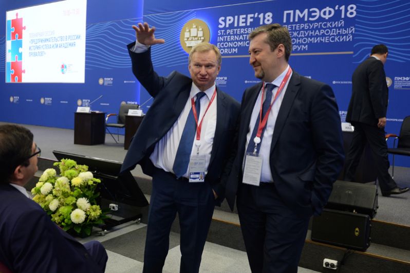 Участники Петербургского международного экономического форума.