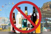 В России официально принято запрещать продажу алкоголя в определенные дни, например, в дни последних звонков в школах или на общегородских праздничных мероприятиях.