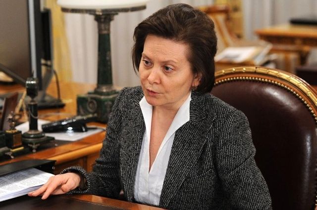 Губернатор Югры Наталья Комарова
