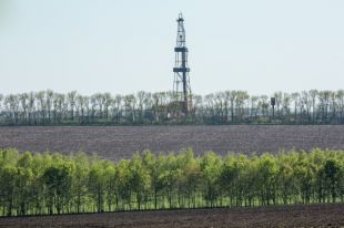 «Укргаздобыча» открыла новое месторождение газа в Харьковской области