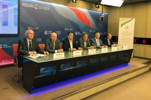 Предоставлено пресс-службой Национального органического союза