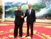 Министр иностранных дел РФ Сергей Лавров и глава КНДР Ким Чен Ын на встрече в Пхеньяне.