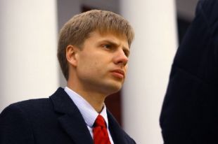 У одного из народных депутатов Украины украли три велосипеда