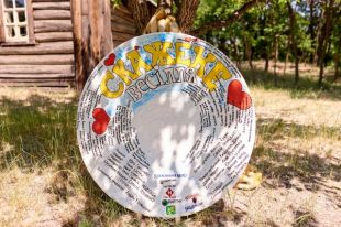 Церемония разбития тарелки: осенью выйдет комедия «Скажене Весілля»