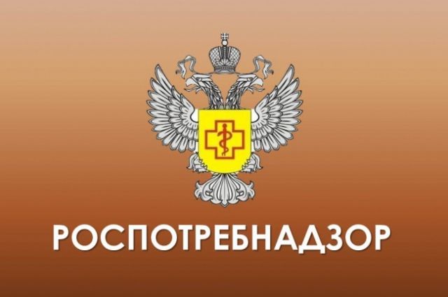 Роспотребнадзором По Оренбургской области в Курманаевском районе проведена внеплановая проверка. 