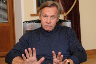 Алексей Пушков