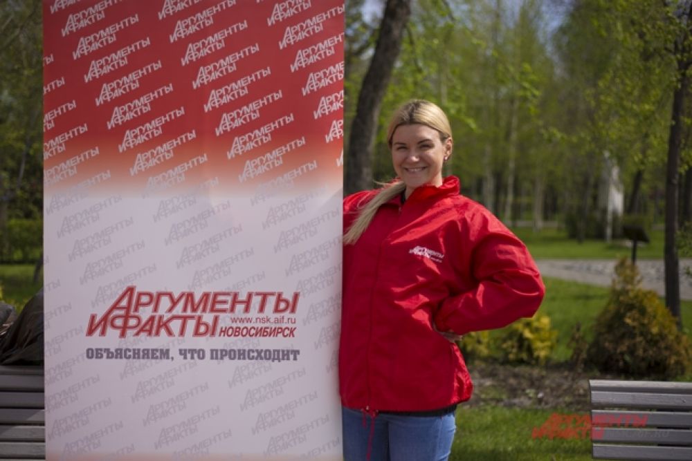 Мероприятие от «АиФ на Оби» началось на площадке парка им. Кирова в 12:00.
