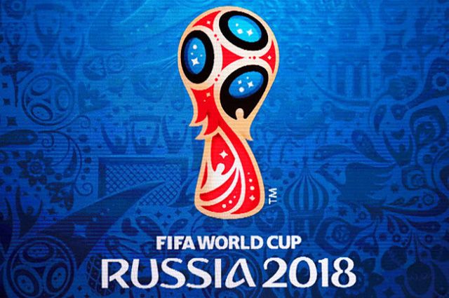 Чемпионат мира по футболу стартует в России 14 июня.