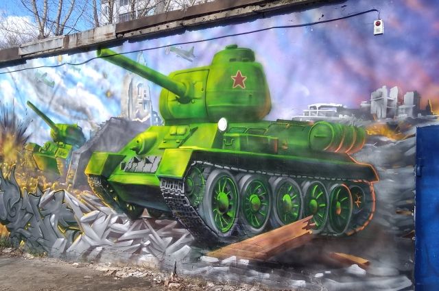 Лучший граффитчик Тюмени получит 50 тысяч рублей
