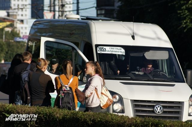 Из-за ЧМ в Калининграде изменится схема движения междугородних автобусов.