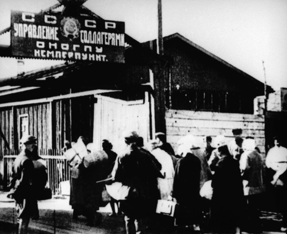За время существования лагеря в нем умерло около 7,5 тысяч человек, из которых 3,5 тысячи — в голодном 1933 году.