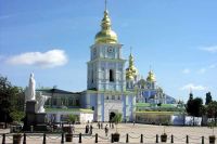 В центре Киева запретили парковать автомобили