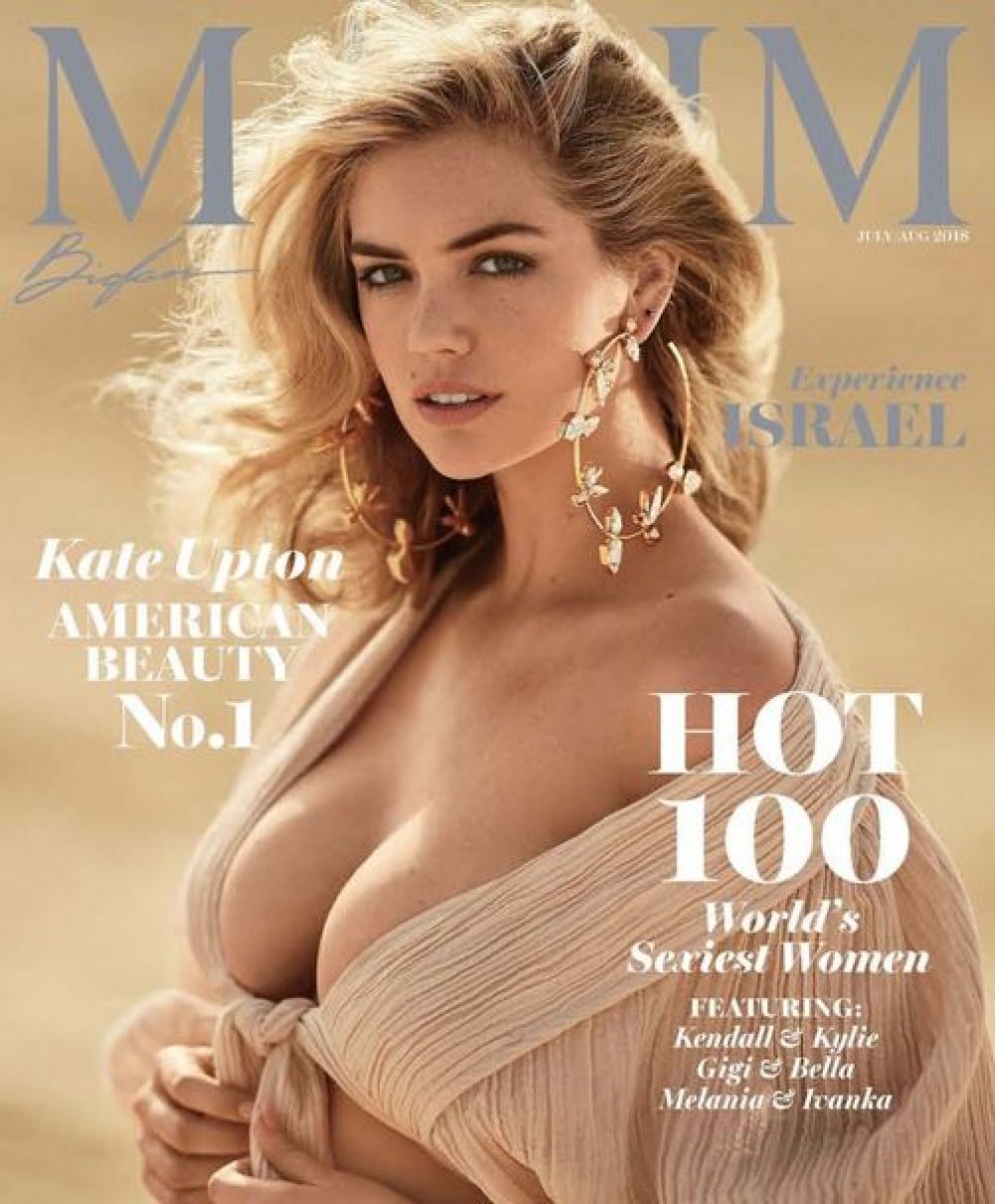 Съемки для мужского глянца Maxim проходили в Израиле, в пустыне Негев.