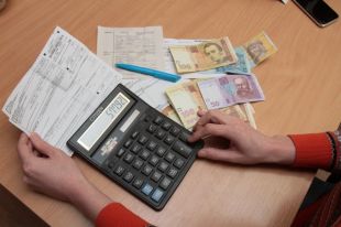 Субсидии и ЖКХ по-новому: что изменится для киевлян