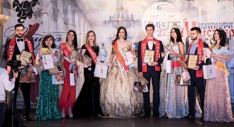 Победители проектов будут представлять Ростов на конкурсе красоты «Миссис Россия International 2018» и «Мистер Россия  Universe 2018».