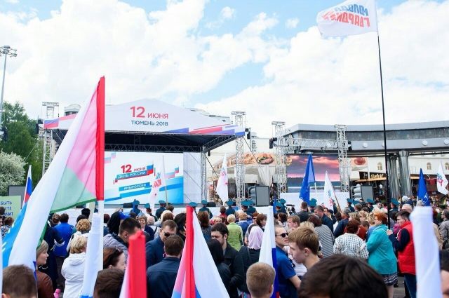 В День России тюменцы планируют сделать массовое селфи