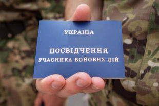На Донбассе судили прапорщика, который убил и расчленил своего подчиненного