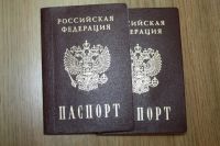 Паспорта получат 25 молодых людей.