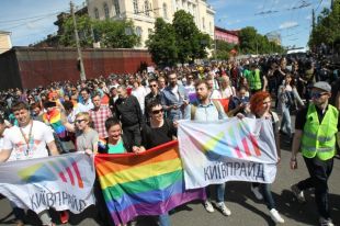 Полиция проверяет Сеть и радикальные организации перед «Маршем равенства»