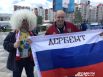 Гаджи Казимов (справа) из Дербента специально приобрёл билеты на игры в Екатеринбурге, чтобы увидеться с другом Эдуардом, проживающем в столице Урала.