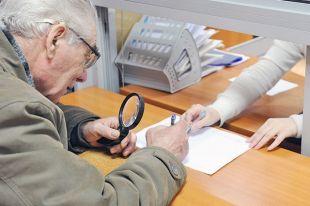Пенсия в Украине: куда обращаться украинцам для решения пенсионных вопросов