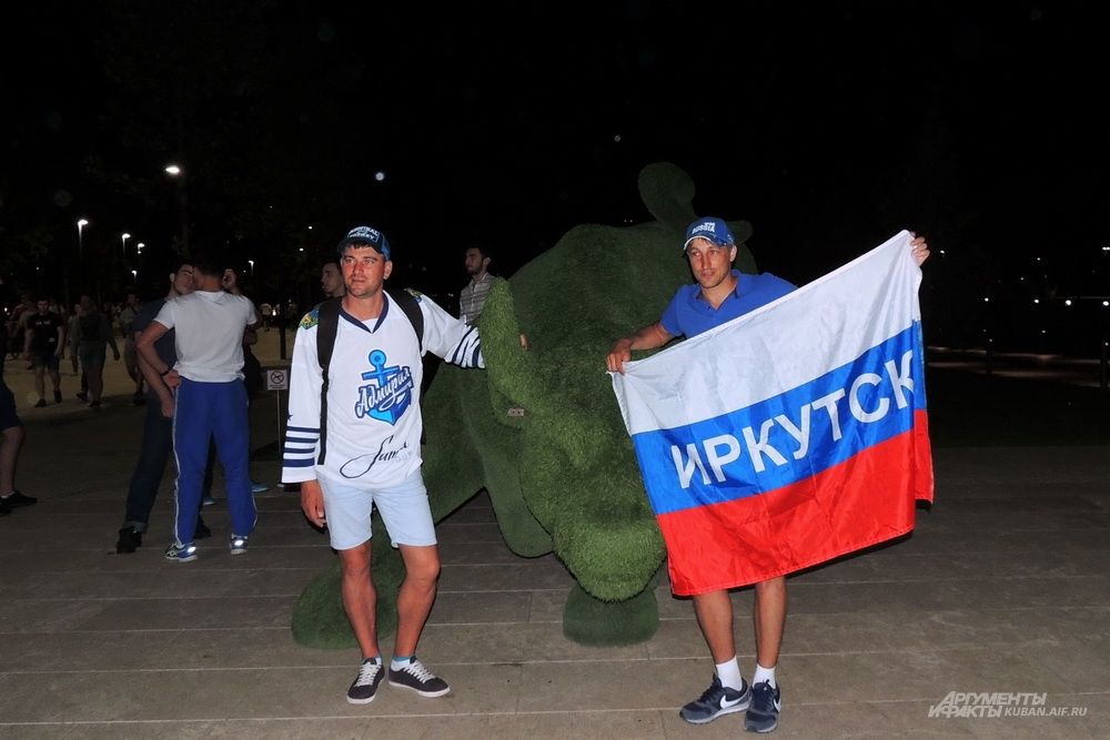 На трансляции матча в парке были даже болельщики из Иркутска.