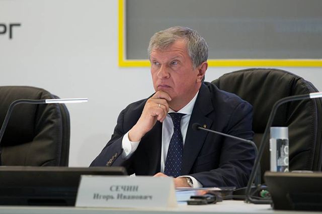 Сегодня в Красноярске прошло собрание акционеров «Роснефти».