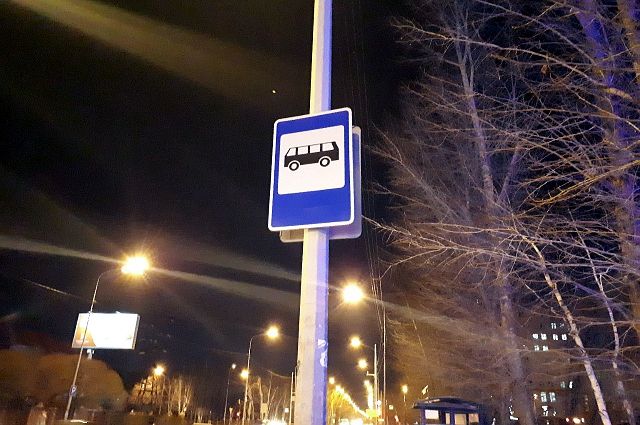 В тюменской Зареке появились новые автобусные остановки