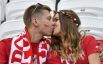 Поцелуй пары из Польши.