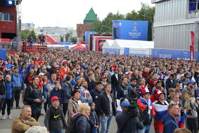 Фестиваль болельщиков в Нижнем Новгороде