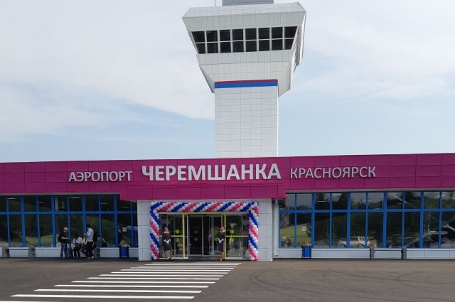 Торжественное открытие терминала состоялось 28 июня. 