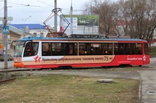 Во время ЧП никто не пострадал.