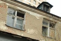 В Оренбурге чиновники пытались на торгах продать землю с аварийными домами.