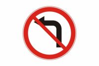 На тюменских улицах запретят 35 поворотов налево