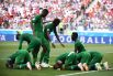 Футболисты сборной Саудовской Аравии тоже после каждого гола падают ниц. Также, к слову, поступают и игроки из Туниса.