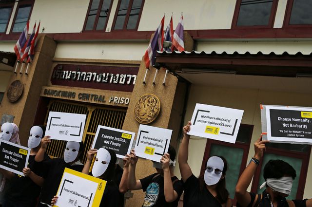 Протесты против смертной казни в Таиланде.