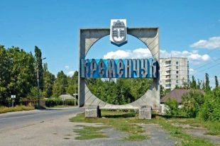 В Кременчуге зафиксирована высокая концентрация ядовитого газа