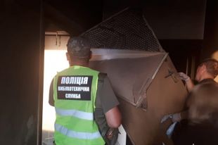 Полиция Каменского начала расследование взрыва в редакции местной газеты