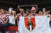 Болельщики сборной Хорватии радуются победе на стадионе «Лужники» в Москве.
