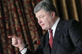 Петр Порошенко