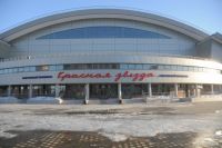 Фан-зона ЧМ-2018  Омске была организована на стадионе "Красная звезда".