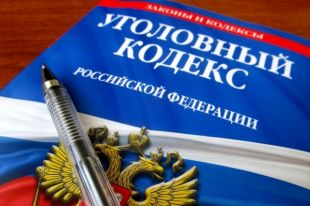 В Салехарде убийца трехмесячной дочки отправился в тюрьму на 21 год
