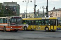 Пермское УФАС признало обоснованной жалобу компании-перевозчика «Транзит» по поводу шкалы оценок некоторых критериев заявки. 