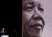 Экс-президент США Барак Обама выступает с ежегодной лекцией, посвященной 100-летию со дня рождения Нельсона Манделы в Йоханнесбурге, ЮАР.