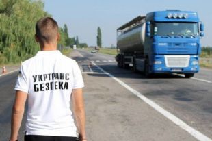 В Черновцах водитель «прокатил» инспектора пять километров на капоте