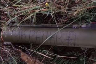 В Харькове диверсант попытался выстрелить из гранатомета в поезд