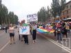 На время проведения прайда полиция временно ограничила движение по улице Сичеславской.