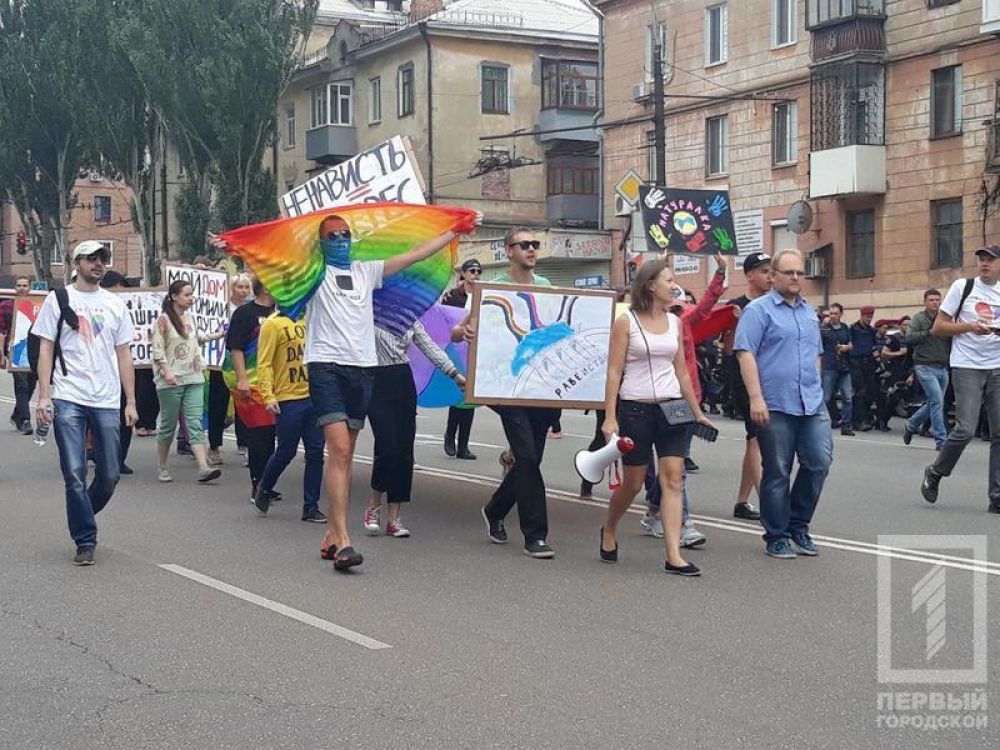 в Марше равенства приняло участие около 40 человек.